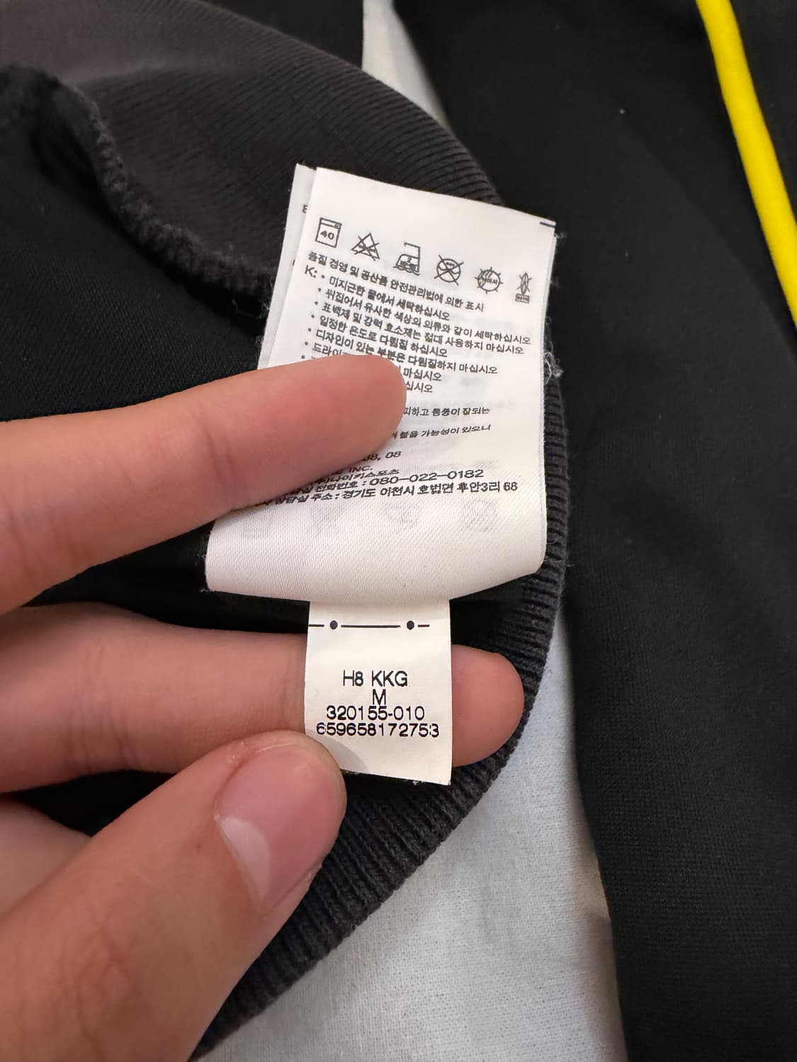 아디다스 08-09 유벤투스 대장급 져지 블랙 화이트 상품이미지8