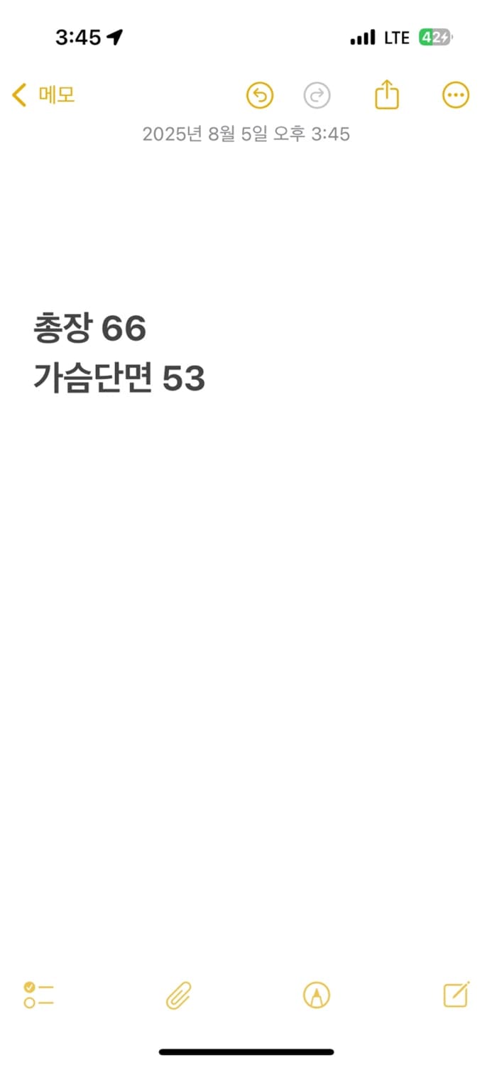 [ 정품/L,100 ] 내셔널지오그래픽 와펜 블루종 자켓 b16 상품이미지9