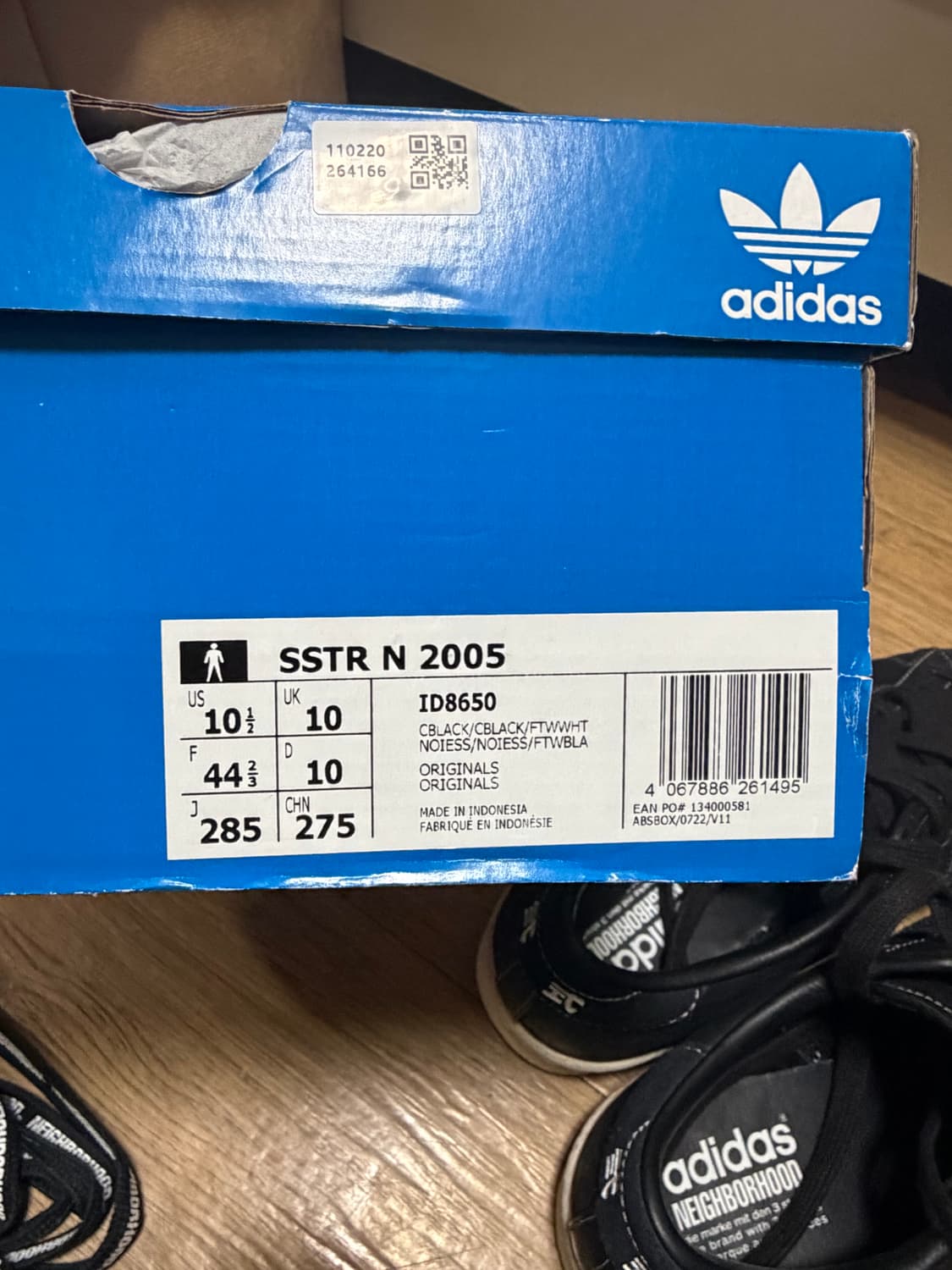 아디다스 네이버후드 슈퍼스타 285 상품이미지6
