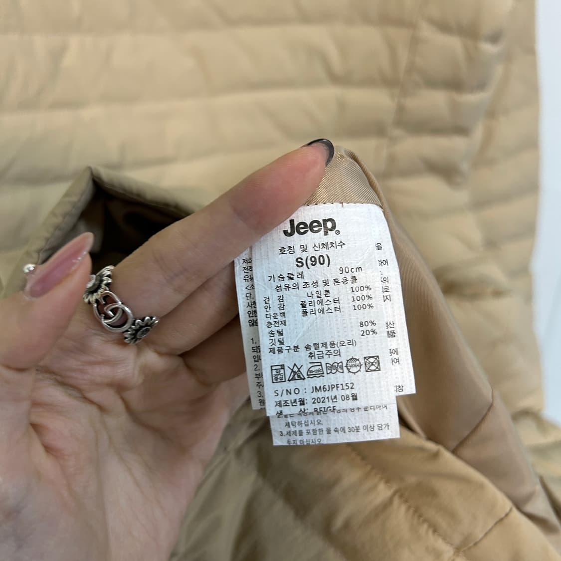 지프 여성 오리털 패딩코트 90  상품이미지4
