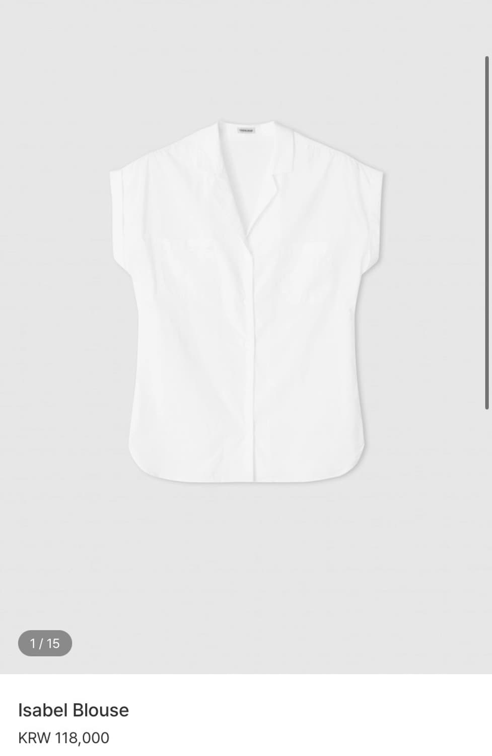 cadalogue 카달로그 이자벨 블라우스 상품이미지3