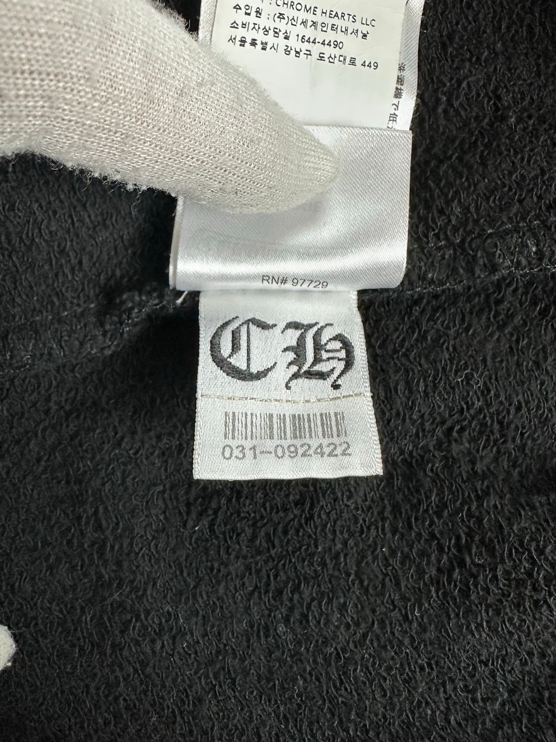 [L] 백화점판 정품 크롬하츠 X 매티보이 스테이 페스트 후드티 상품이미지10