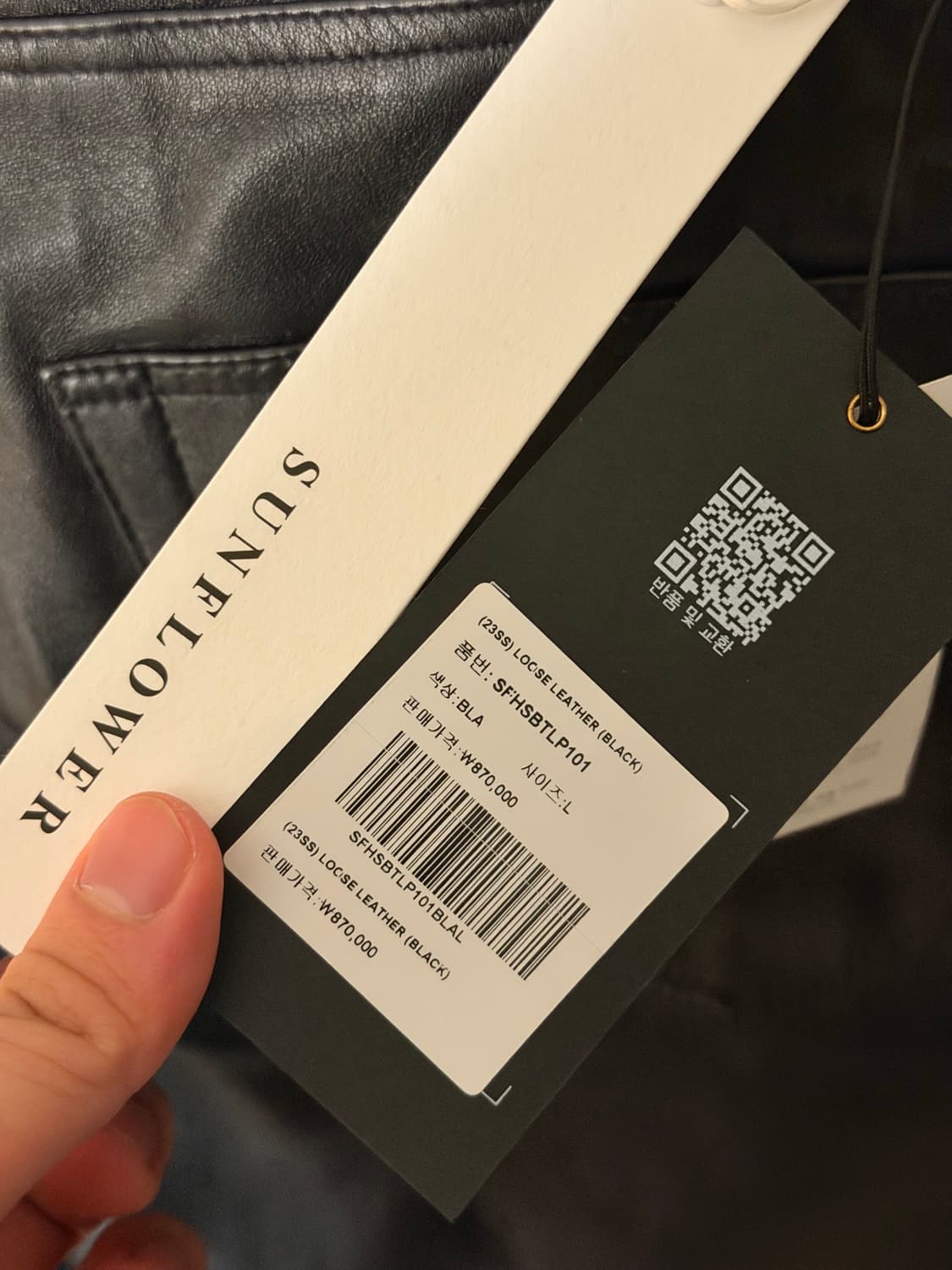 [L] 썬플라워 LOOSE LEATHER PANTS 새상품 상품이미지4