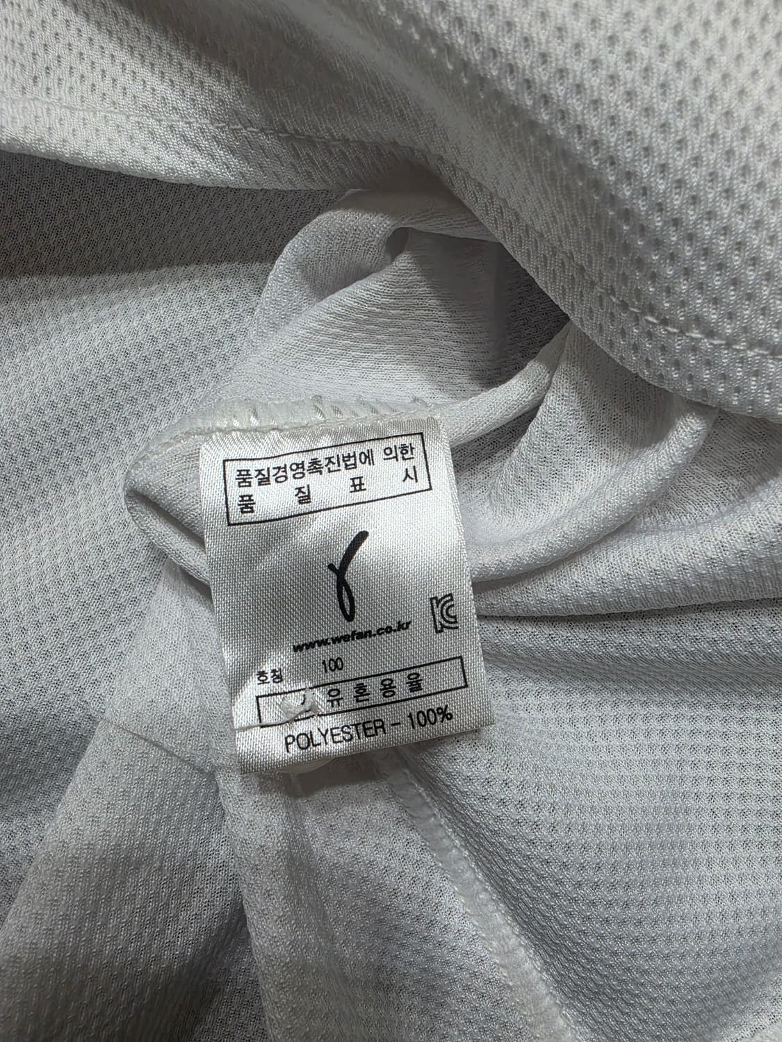 두산 베어스 김현수 마킹 야구 유니폼 반팔 져지 100 상품이미지5