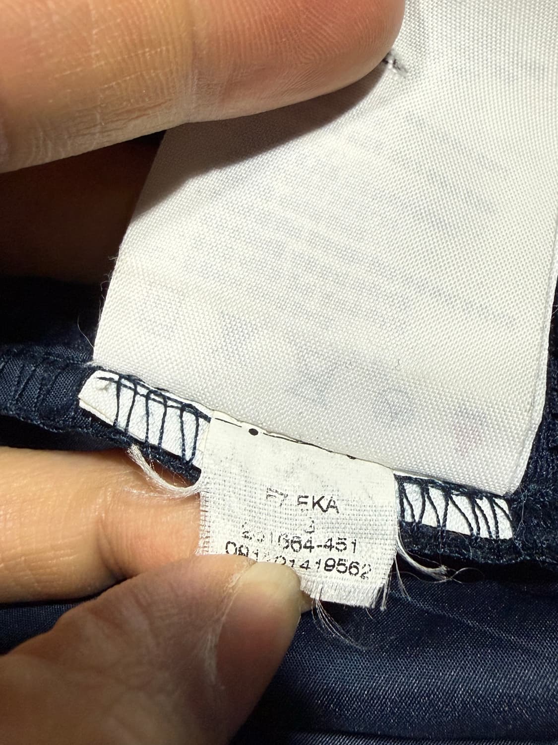 Nike 나이키 아스날 바람막이 상품이미지5