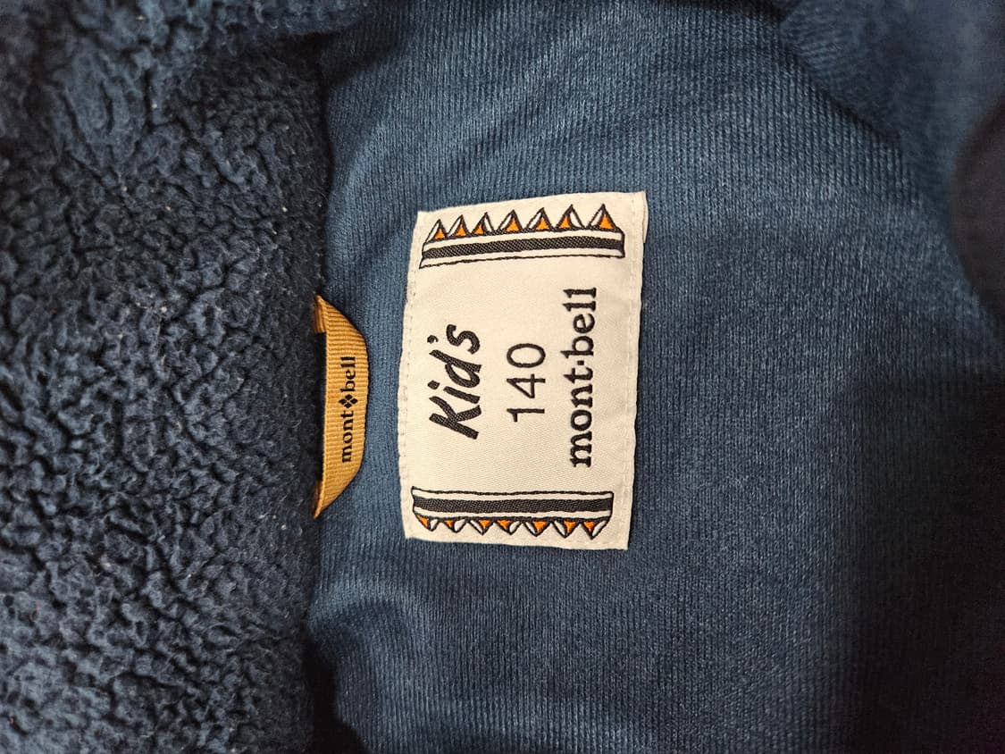 몽벨 플리스(성인,아동)세트 상품이미지8