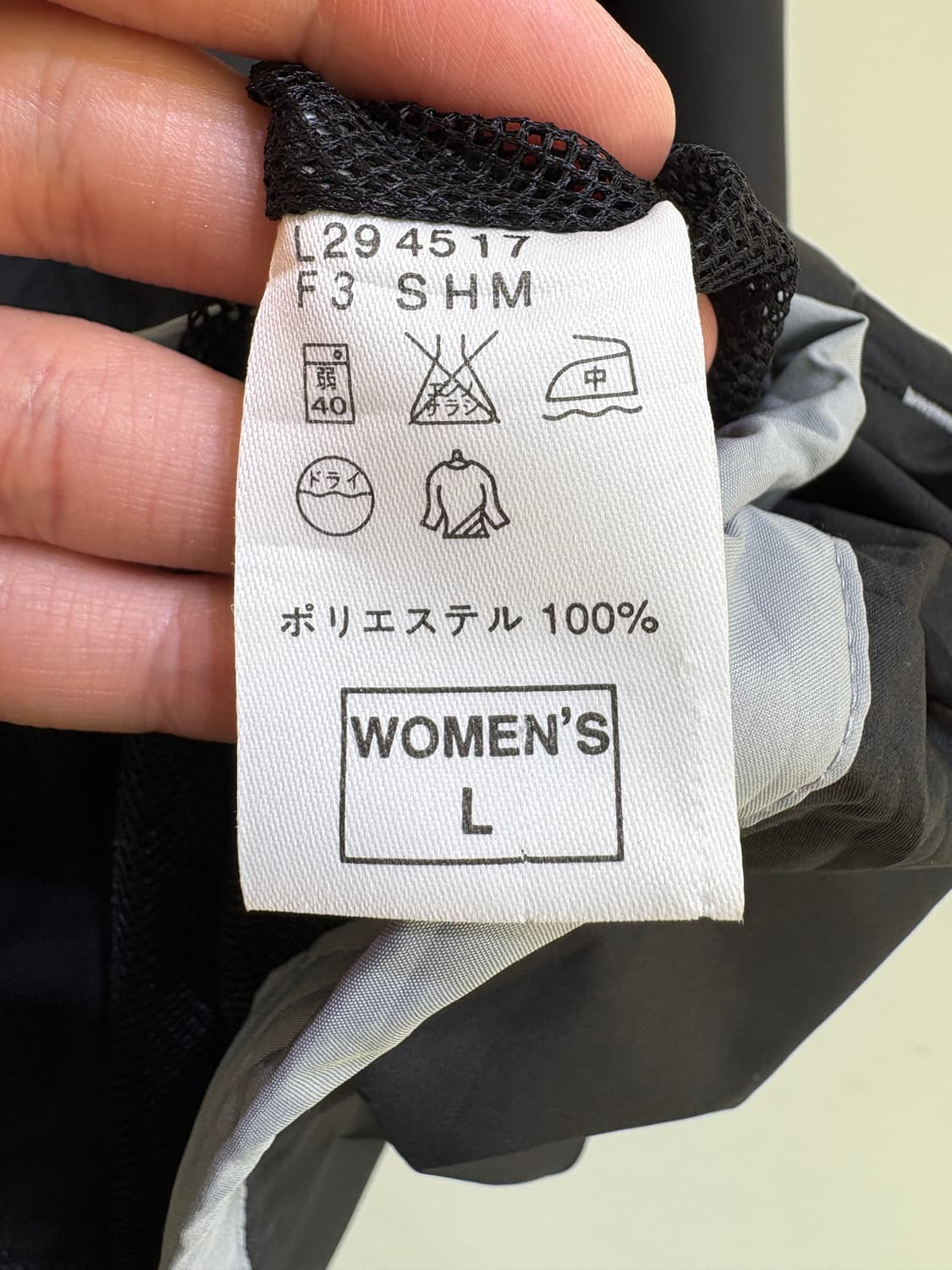 NIKE 바람막이 상품이미지7