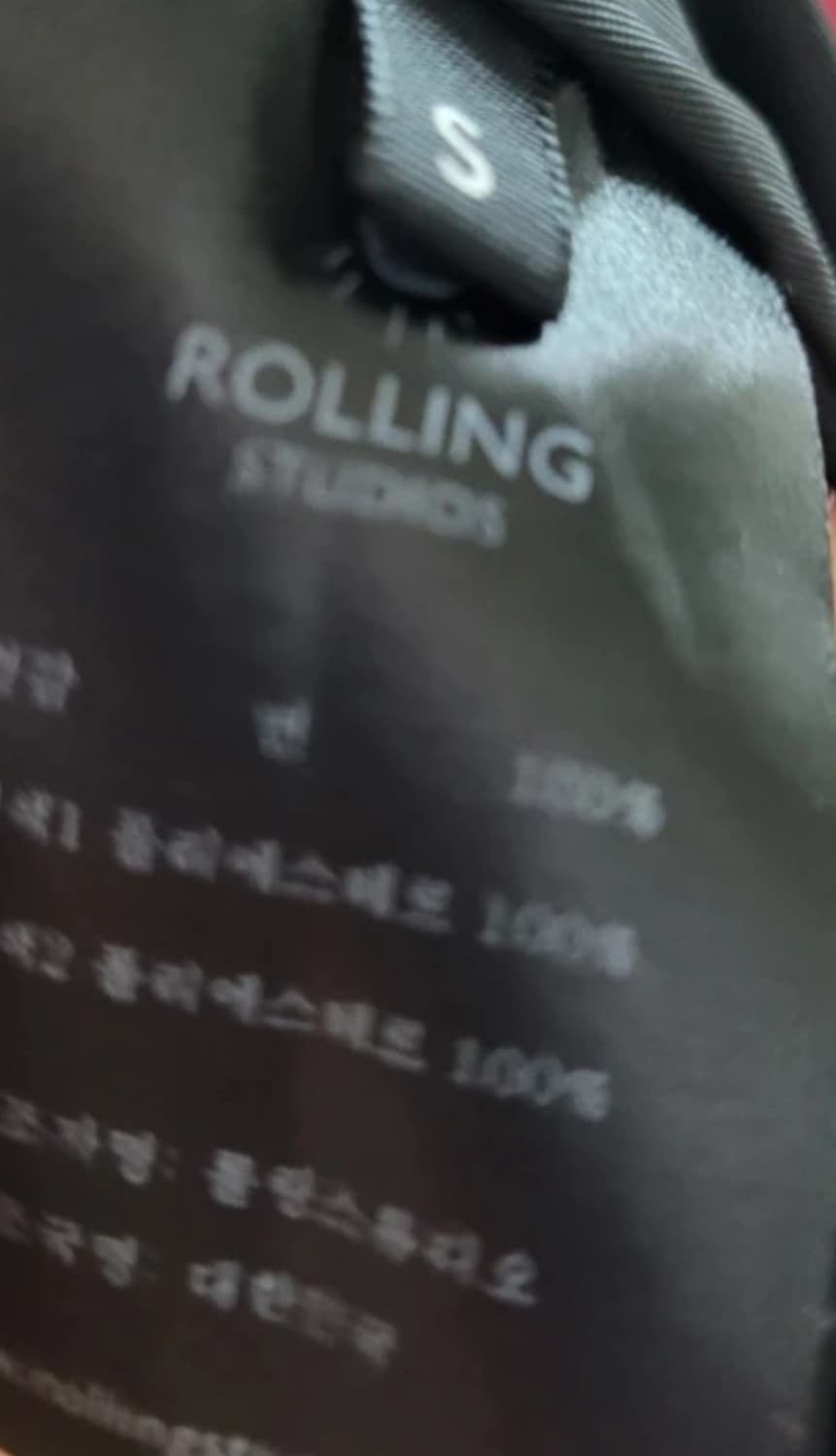 롤링스튜디오 코듀로이 바시티자켓 상품이미지6