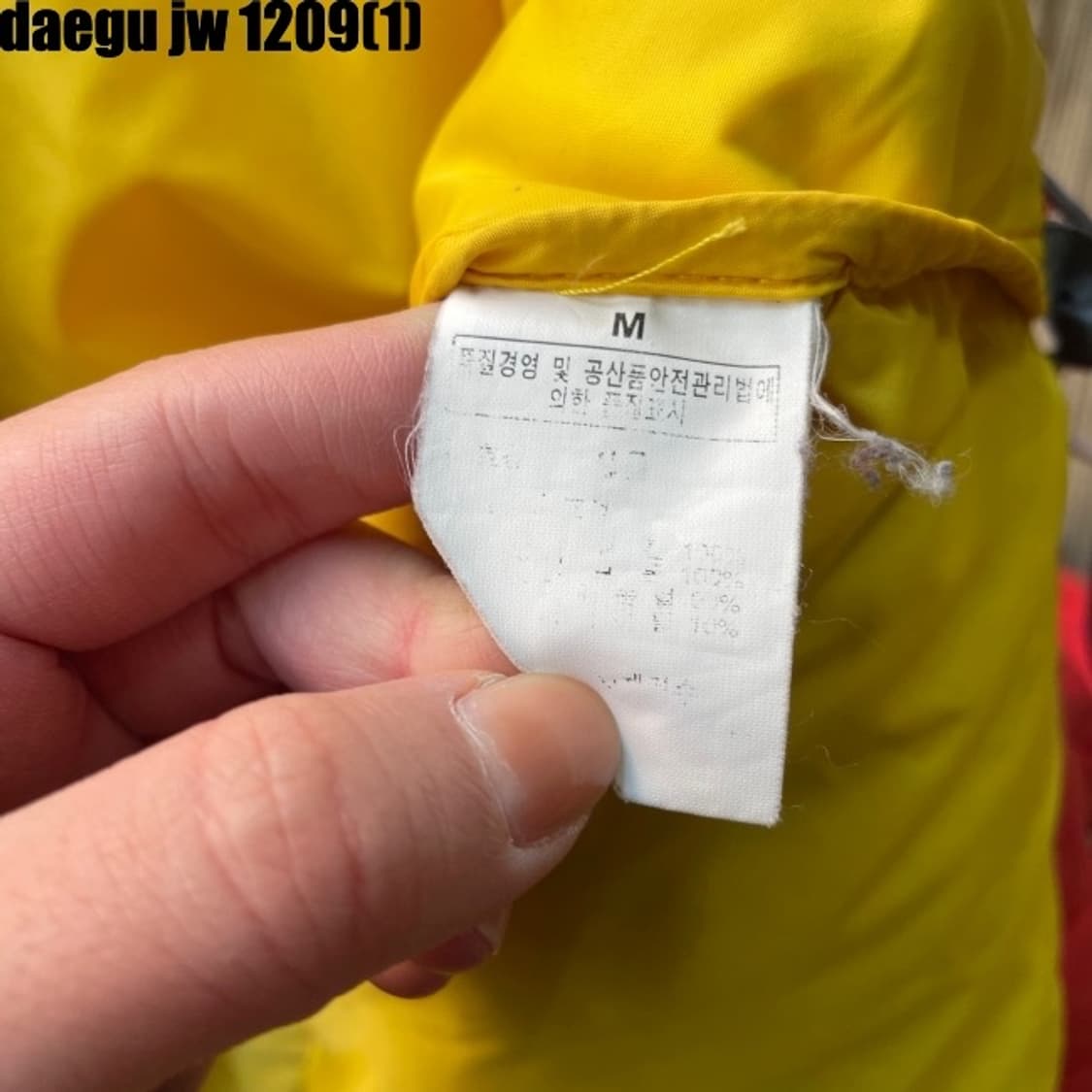 노스페이스 패딩조끼 상품이미지3