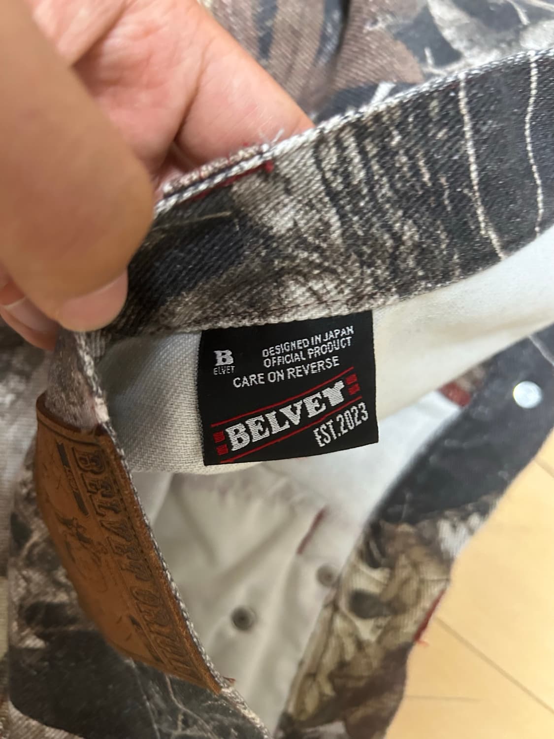 belvet 리얼트리 상품이미지5