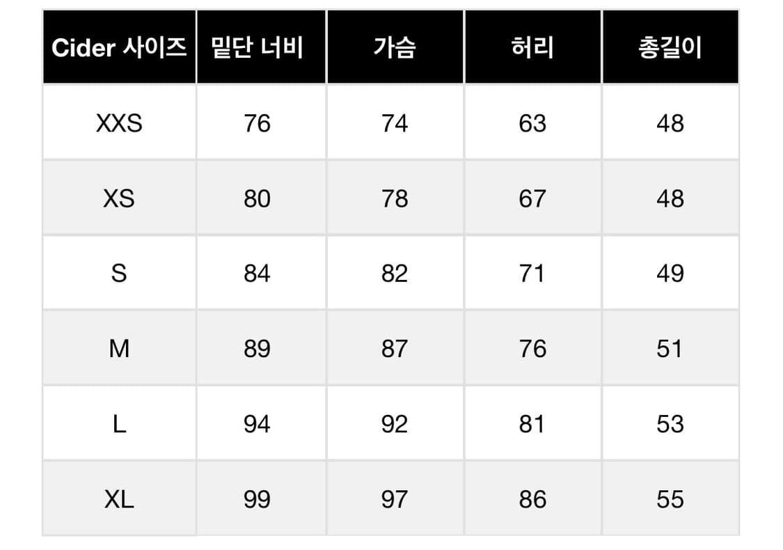 셔링 오프숄더 크롭탑 블라우스 상품이미지4
