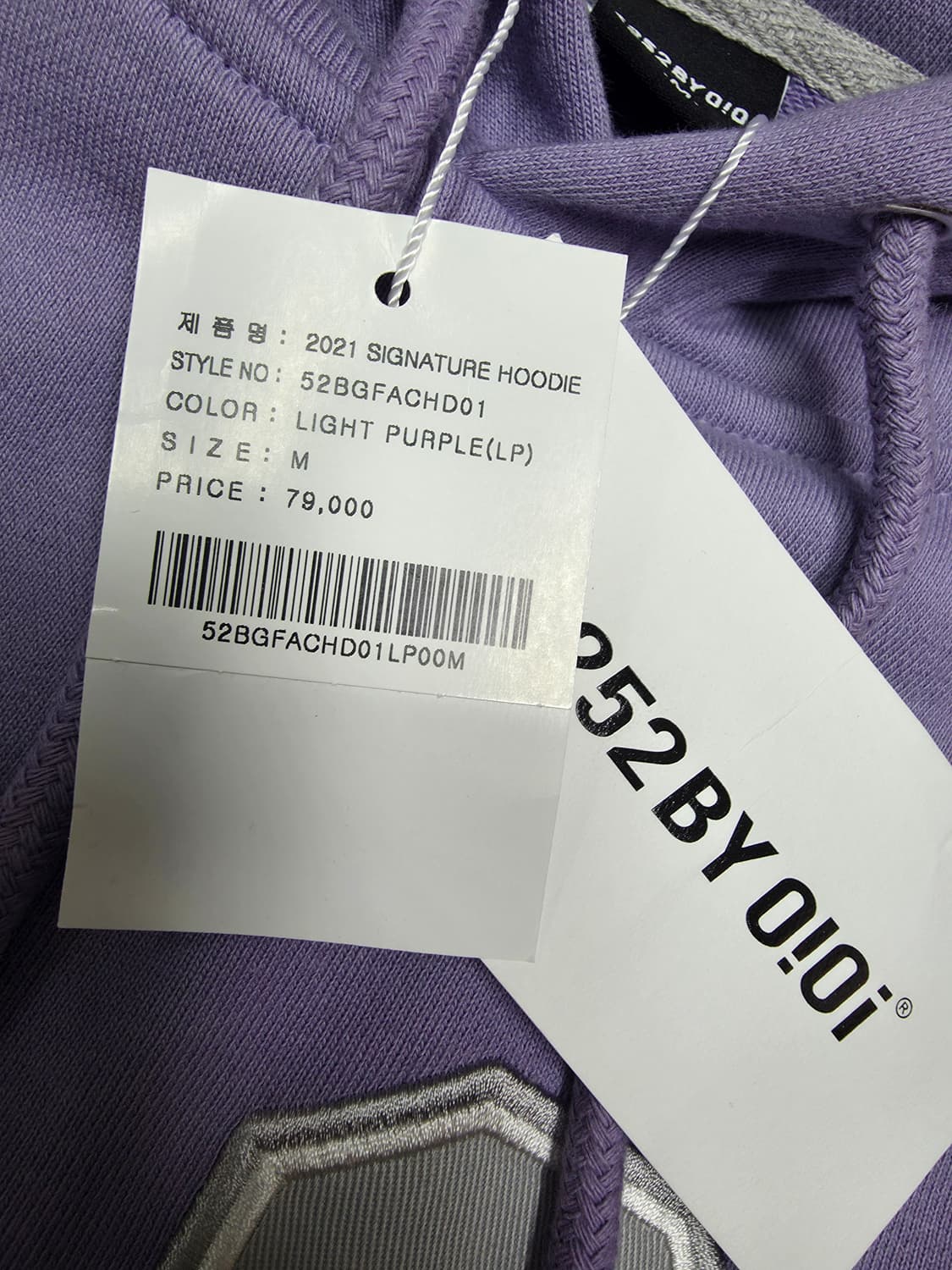 Oioi 후드티셔츠 미사용품 상품이미지4