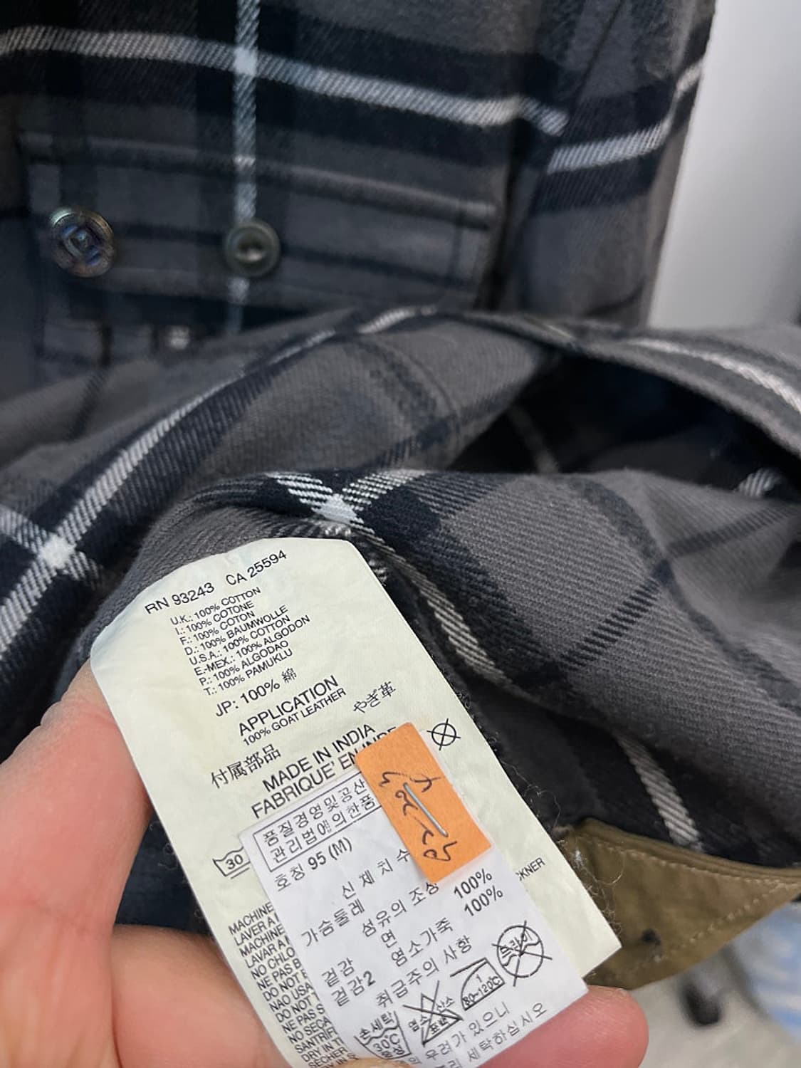 95) 디젤 레더카라 웨스턴셔츠 상품이미지8