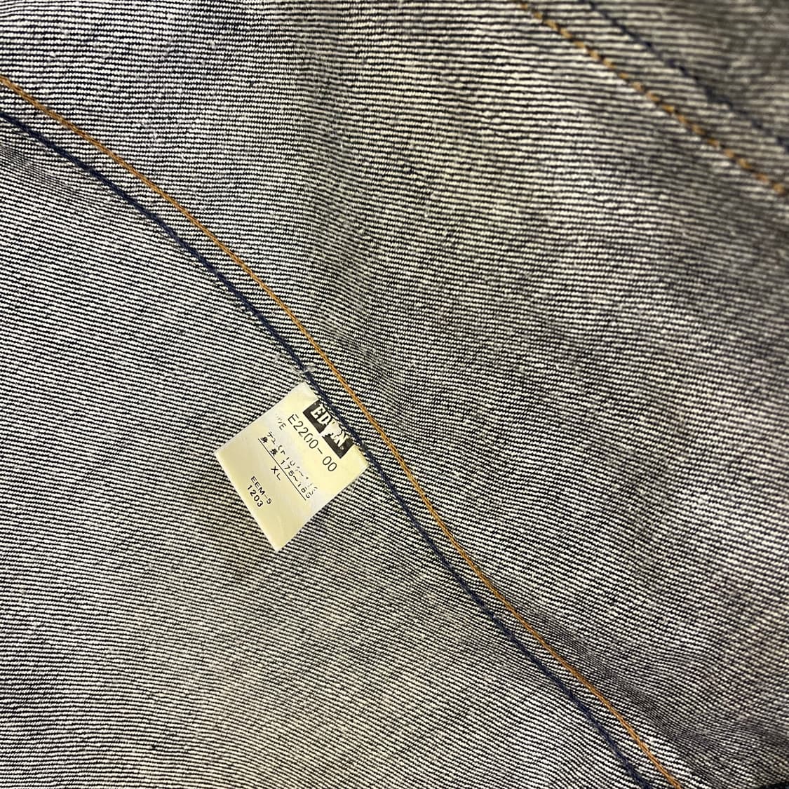 EDWIN denim jacket 상품이미지7