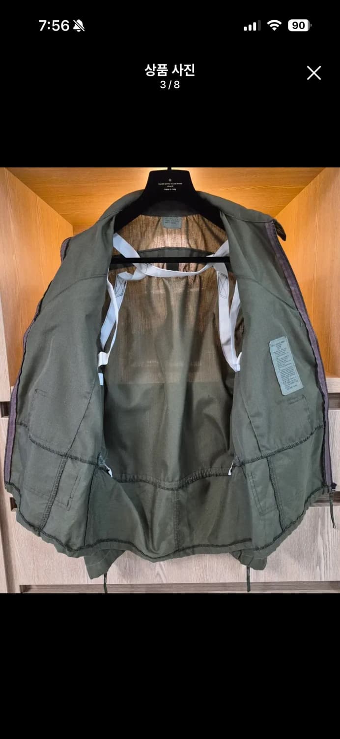 1989 OG US ARMY CVC 노맥스 탱커자켓 [S-R] 상품이미지3