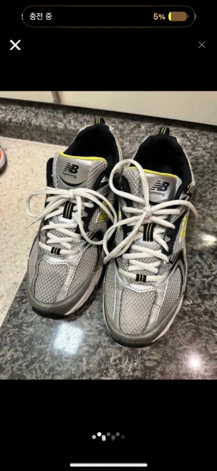 뉴발란스 옐로우실버 530 245 상품이미지2