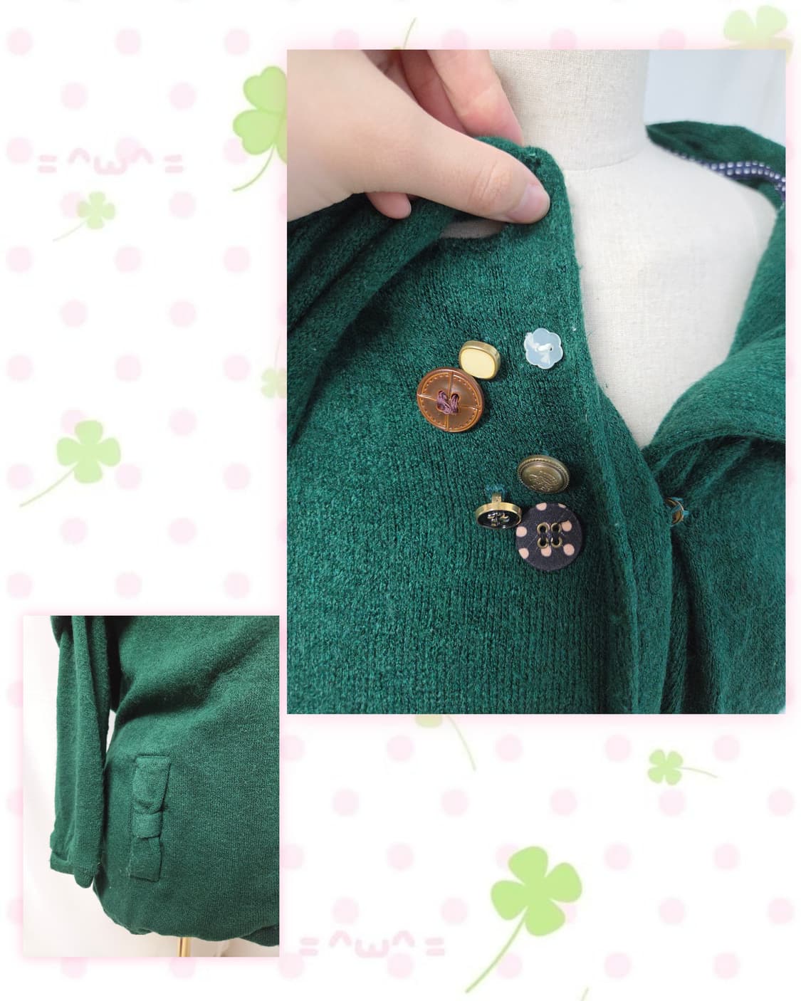 초록 하구미 모리 단추 가디건 상품이미지3