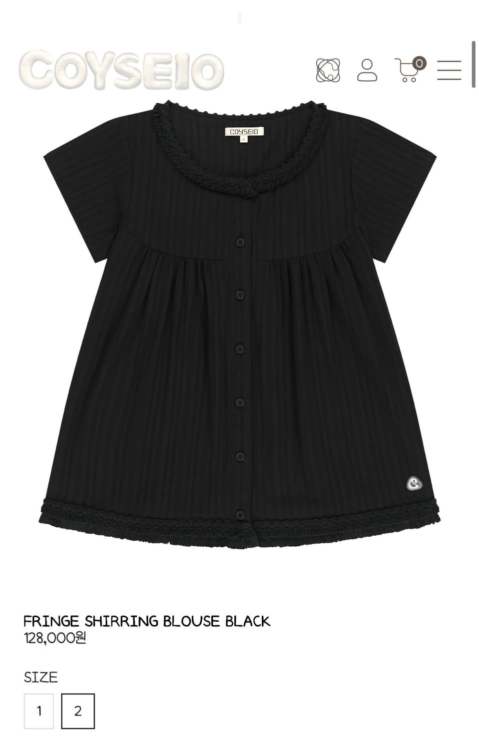 코이세이오 프린지 셔링 블라우스 블랙 2 상품이미지1