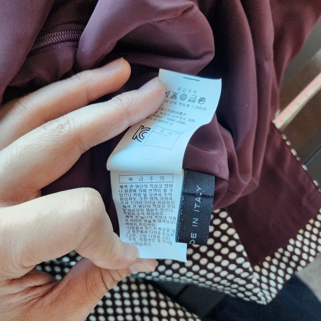 지고트 도트 패턴 긴팔 원피스 상품이미지7