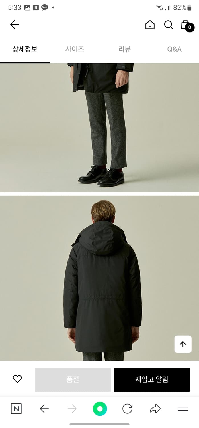 헤지스 로고패치 구스다운 후드코트 상품이미지9