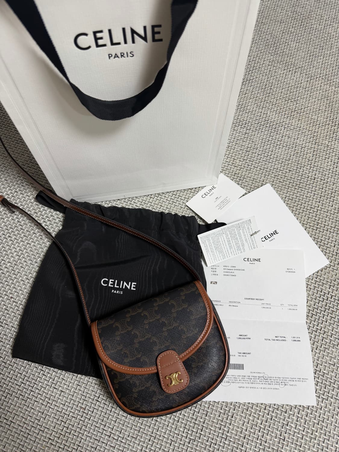 24ss[백화점판/새상품급]셀린느 트리옹프 베사체 미니백 상품이미지1