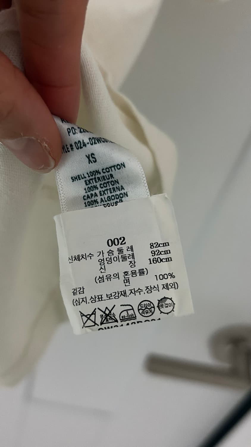 RE/DONE 10 corso como 스컹크 티셔츠 44,55 정품 상품이미지3