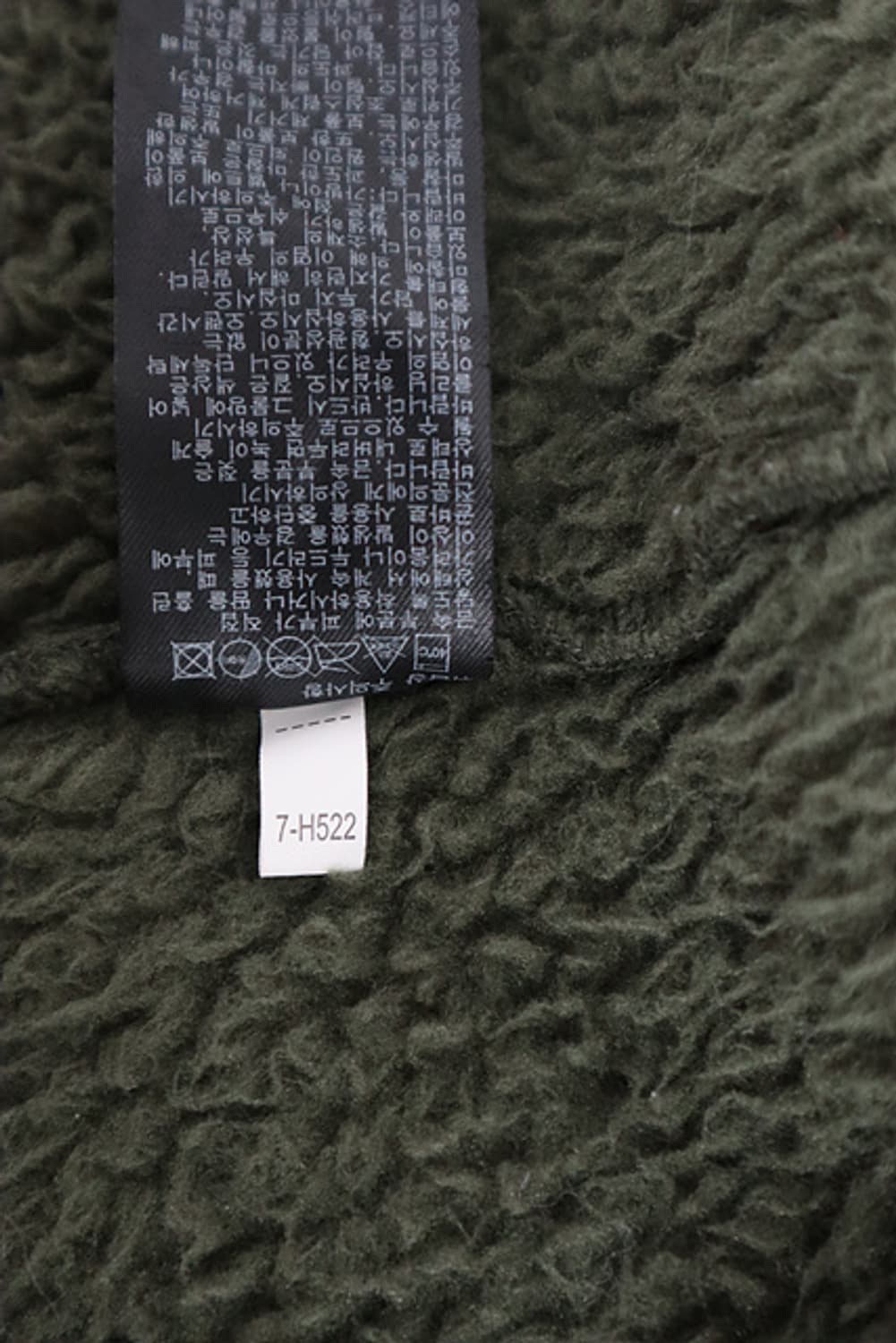 유니클로 X 화이트마운티니어링 플리스 집업 상품이미지6