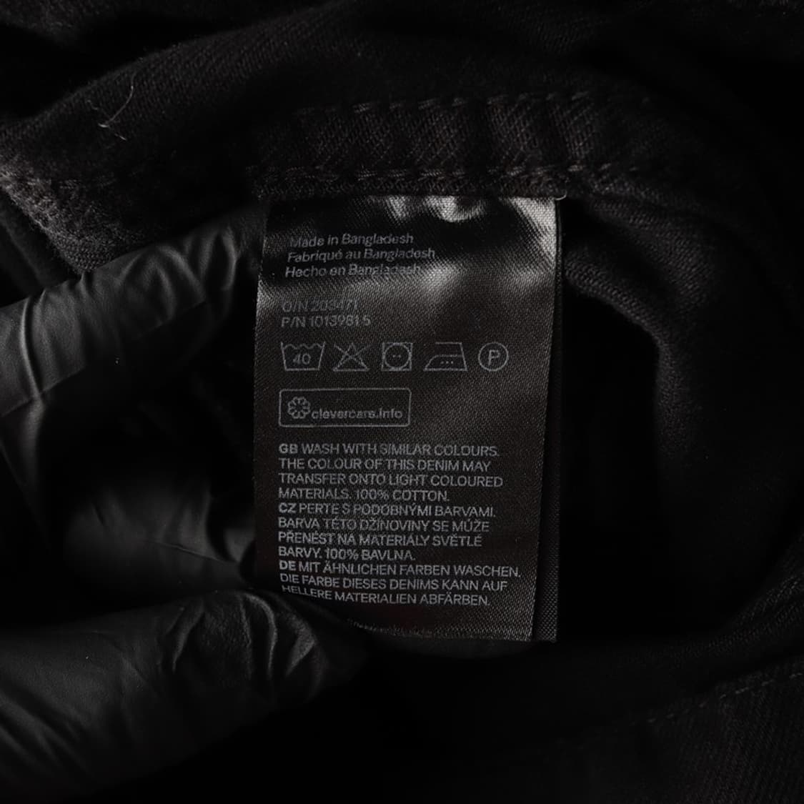 H&M 흑청 트러커 자켓 M 상품이미지6