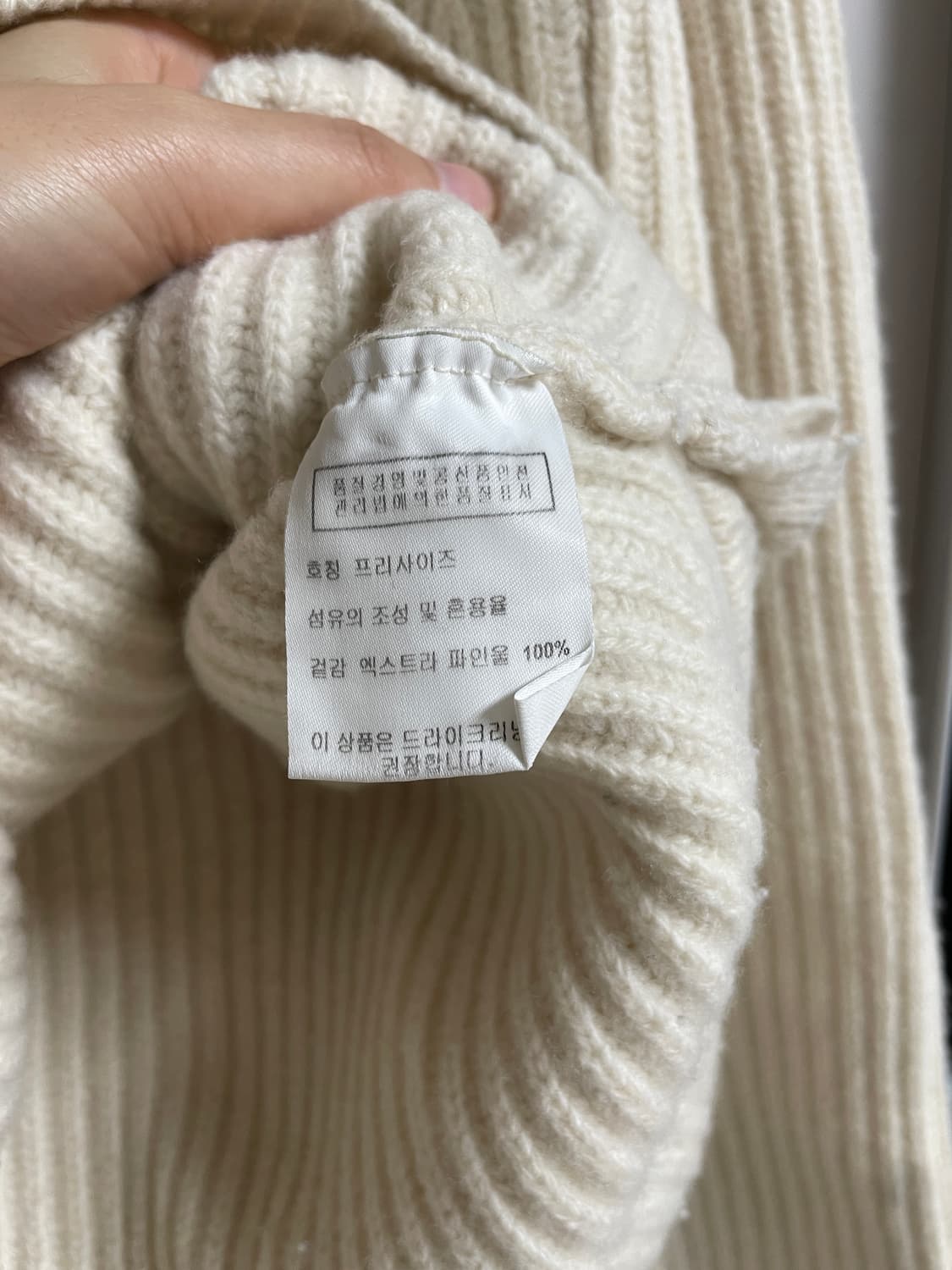 le 르 울니트 상품이미지4