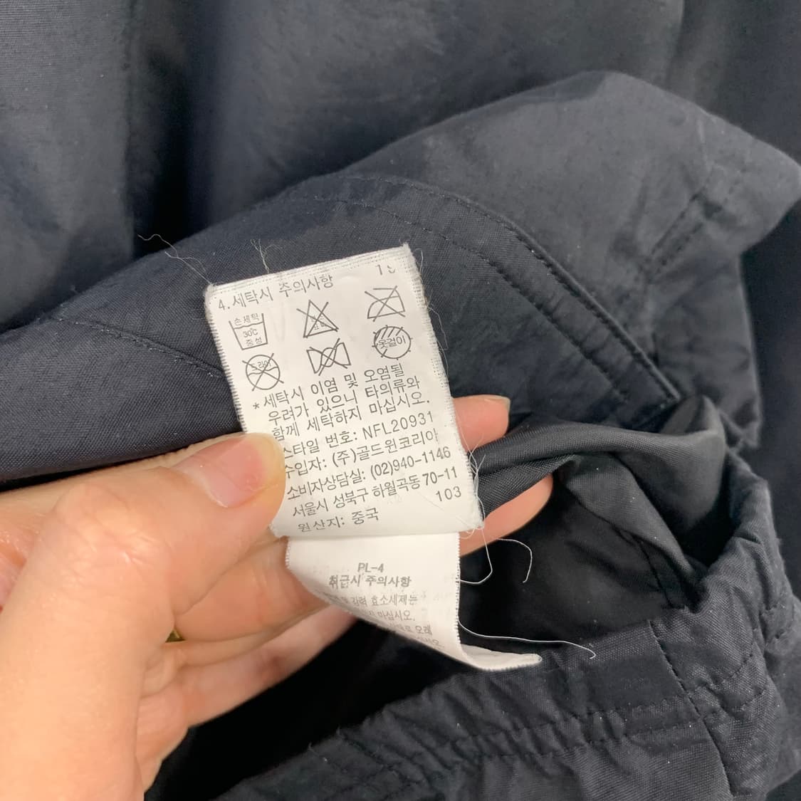 노스페이스 블랙 바람막이 자켓 상품이미지7