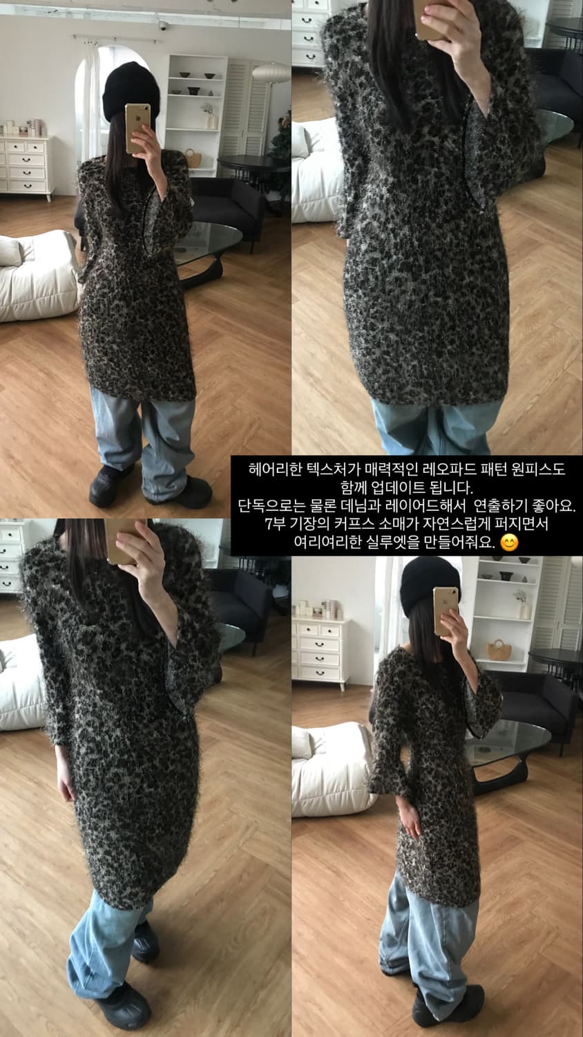 vintage pattern one-piece 상품이미지6