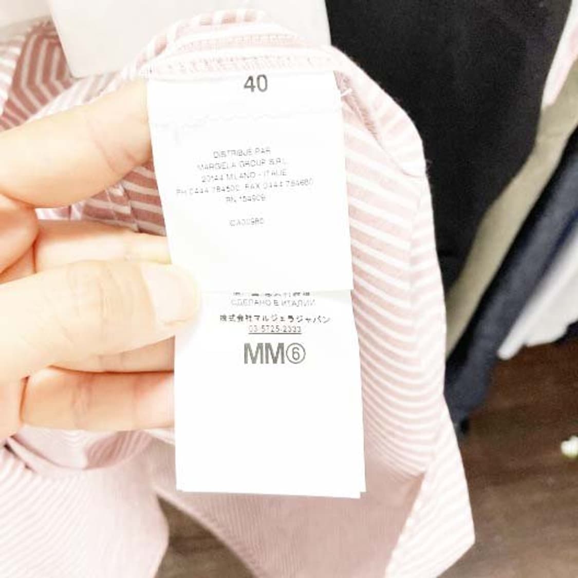 MM6 메종마르지엘라 택새상품 패널셔츠원피스 F 진스센스 상품이미지5