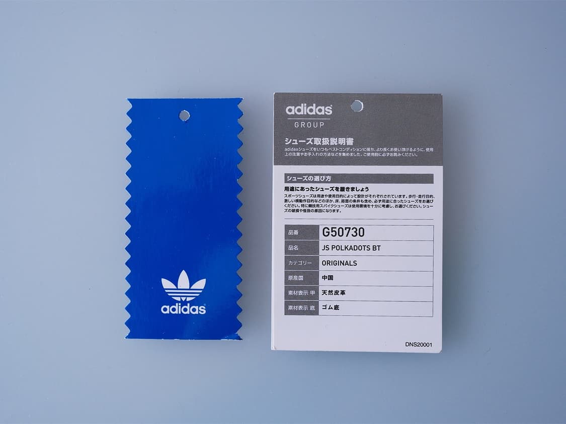 JS POLKADOTS BT 상품이미지7