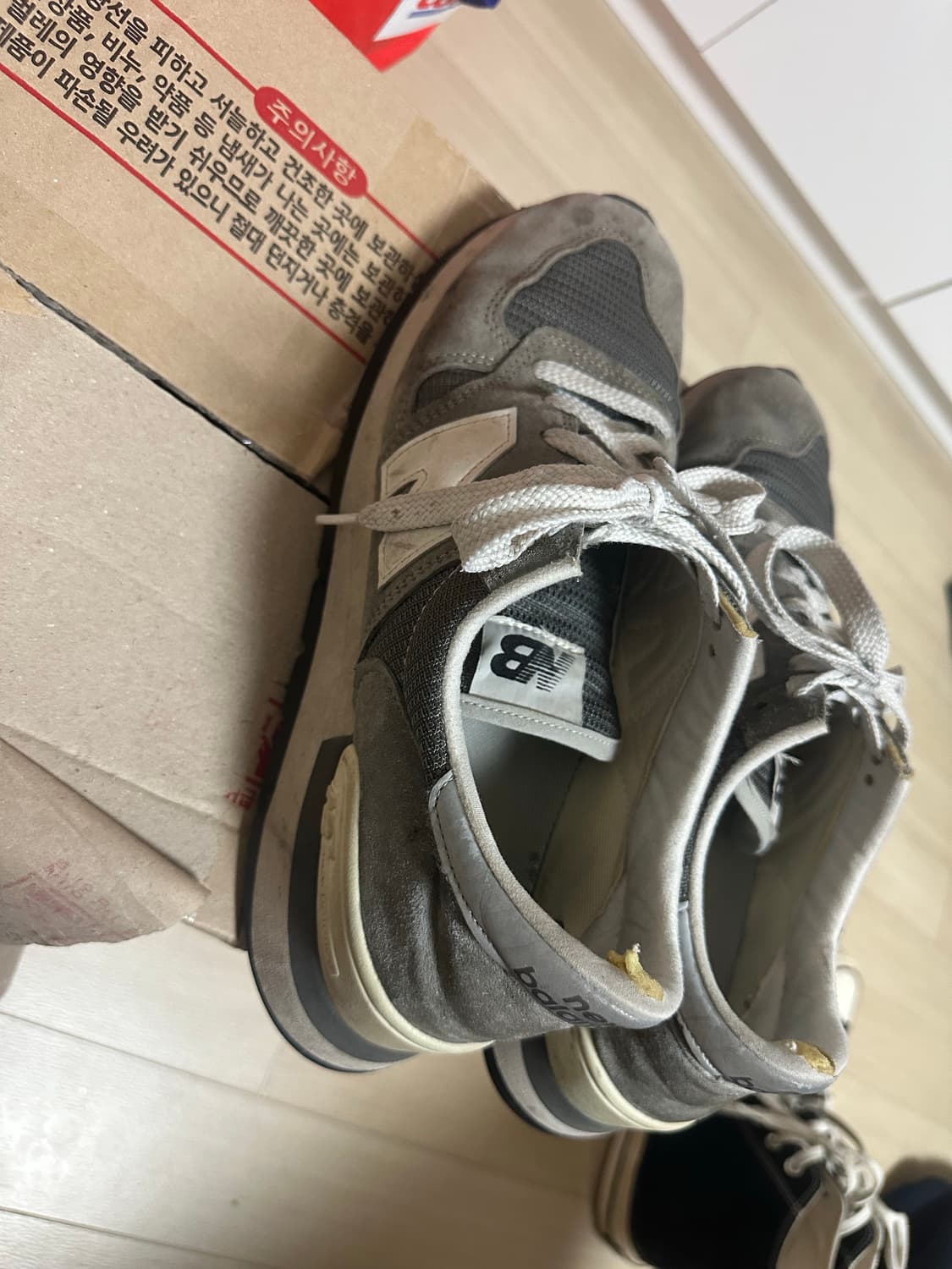 뉴발란스 990v1 gray 275 상품이미지2
