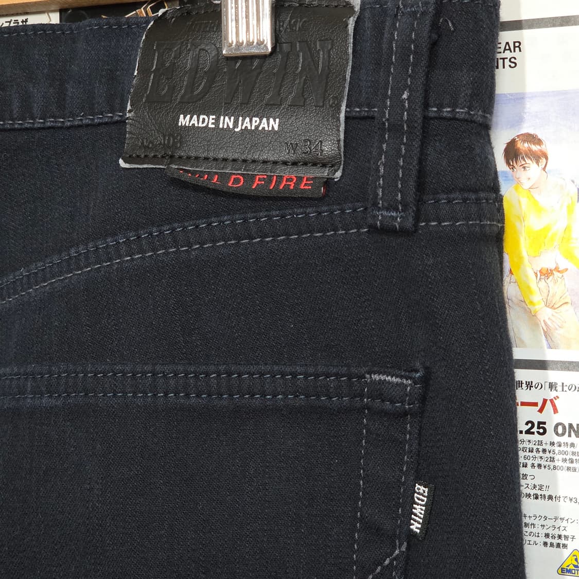 JPN 에드윈 403 체크 안감 약기모 블랙 코튼 팬츠 상품이미지4
