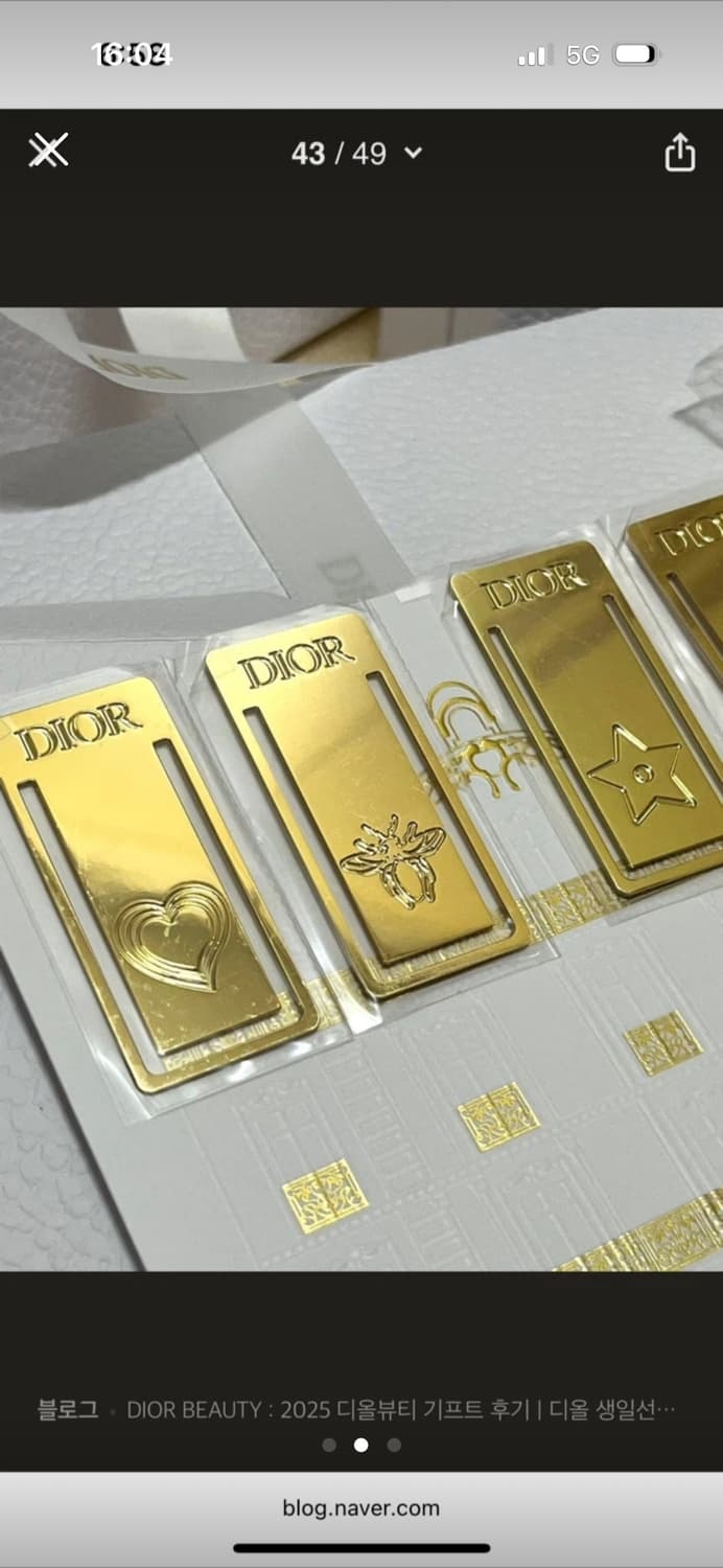 디올 베니티 / 퍄우치/ 케이스/ 책갈피  상품이미지8
