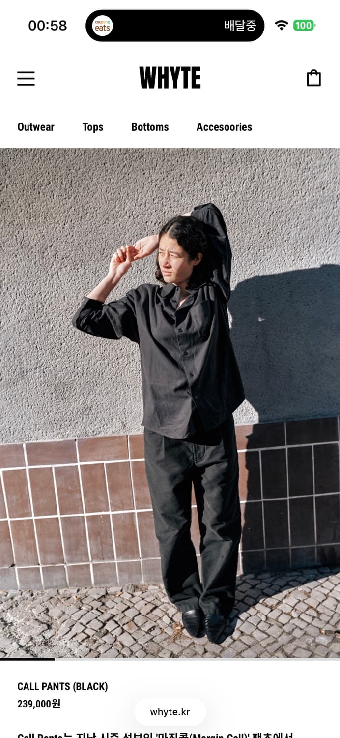 Whyte, found shirts(black) Msize 상품이미지2