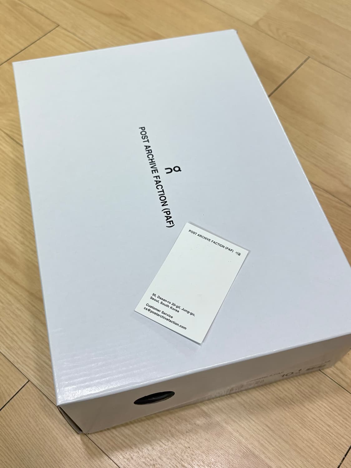 온러닝 x 파프 클라우드몬스터2 베이퍼프로스트 280 상품이미지4