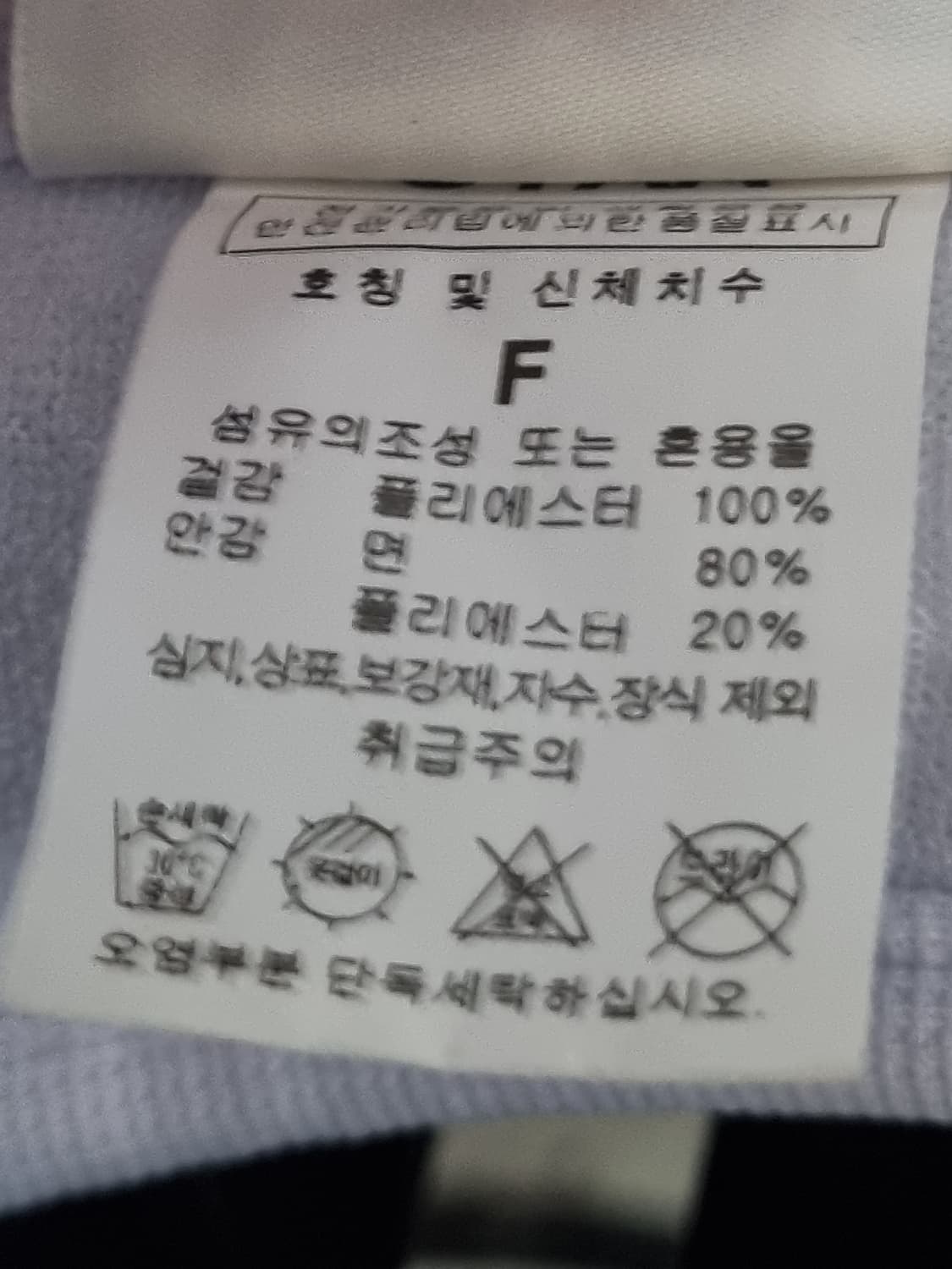 유타 여성 골프모자  상품이미지4