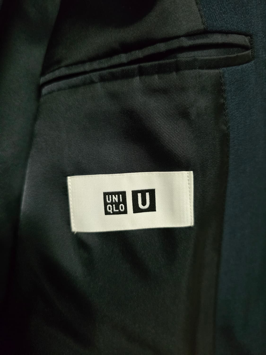 유니클로 U 네이비 셋업 상품이미지4