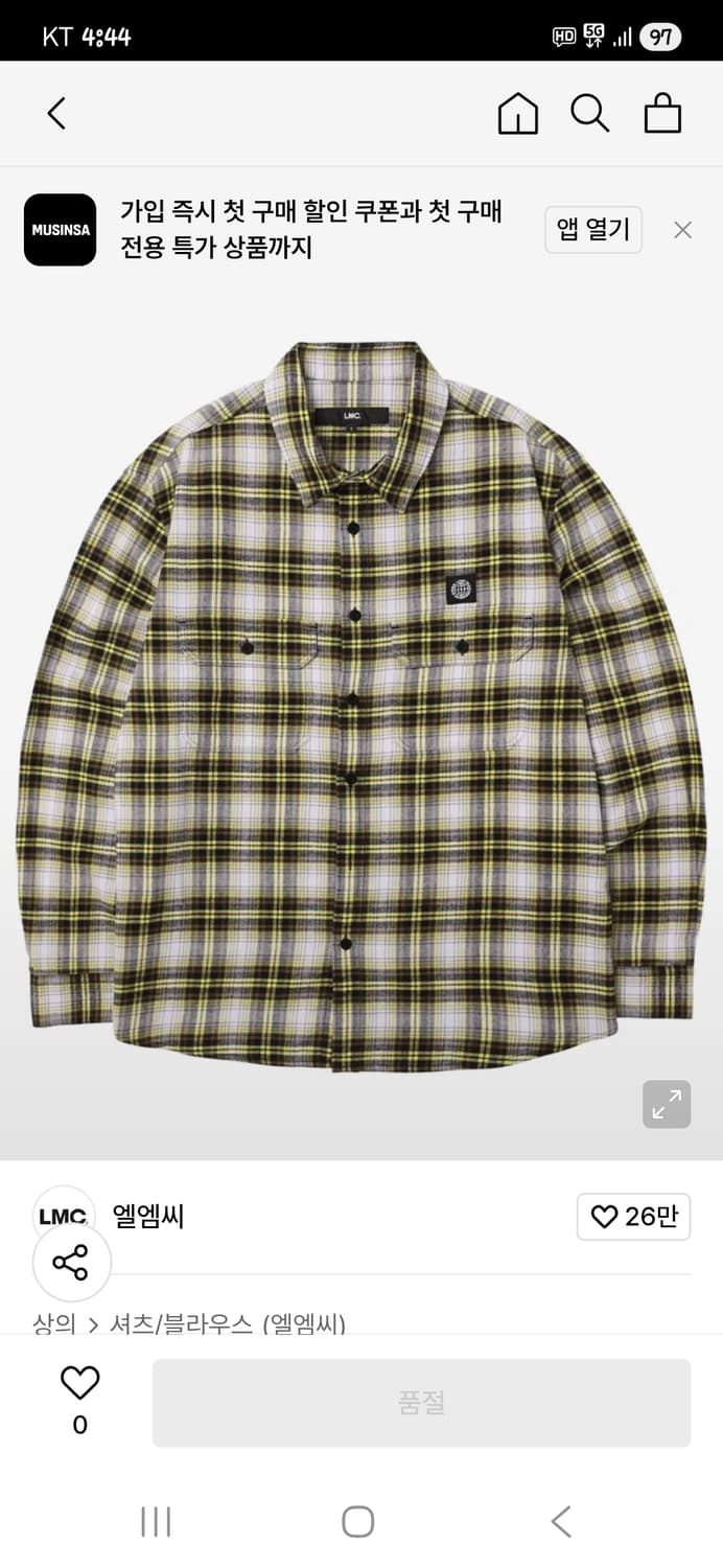 Lmc 레터링 울 체크 셔츠 2사이즈 대략 xl 상품이미지5