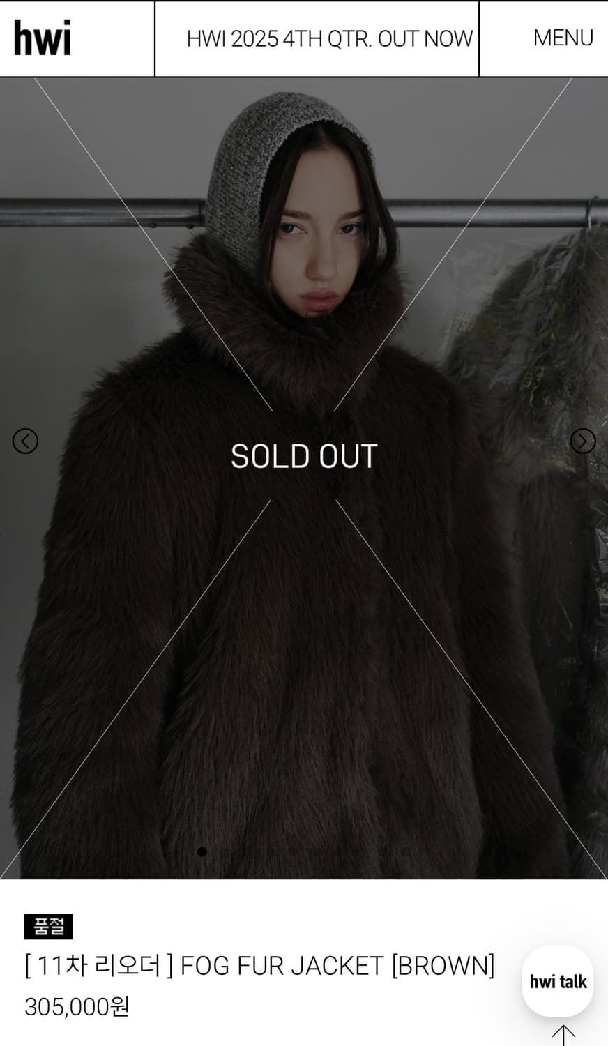 hwi FOG FUR JACKET [BROWN] 상품이미지3