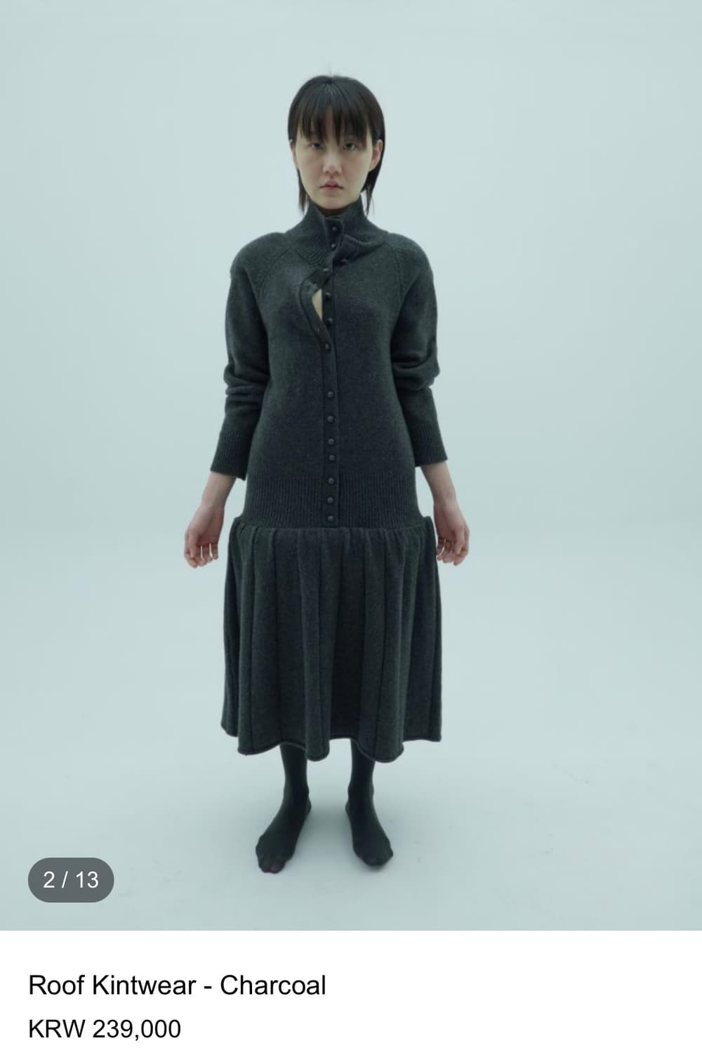 eonts 에옹쓰 니트 원피스 상품이미지2