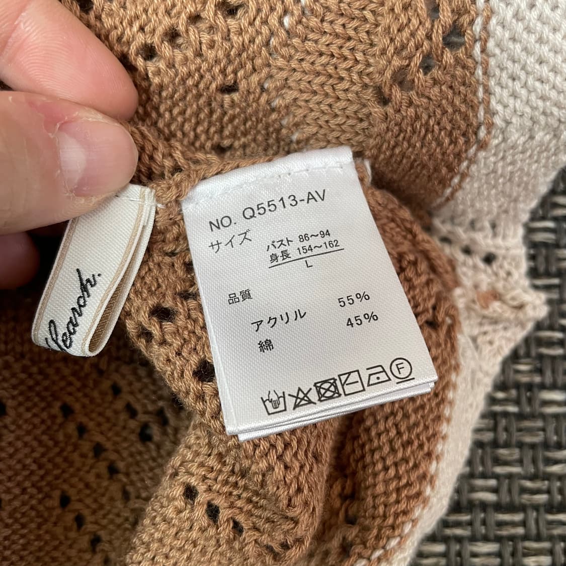 And search 브라운 베스트 조끼 상품이미지4