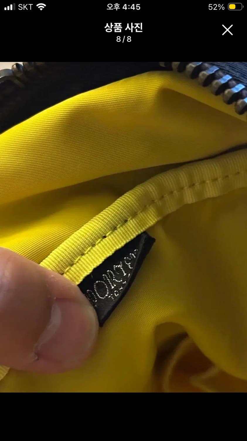 요시다포터 20주년 캔버스 보스턴백 상품이미지8