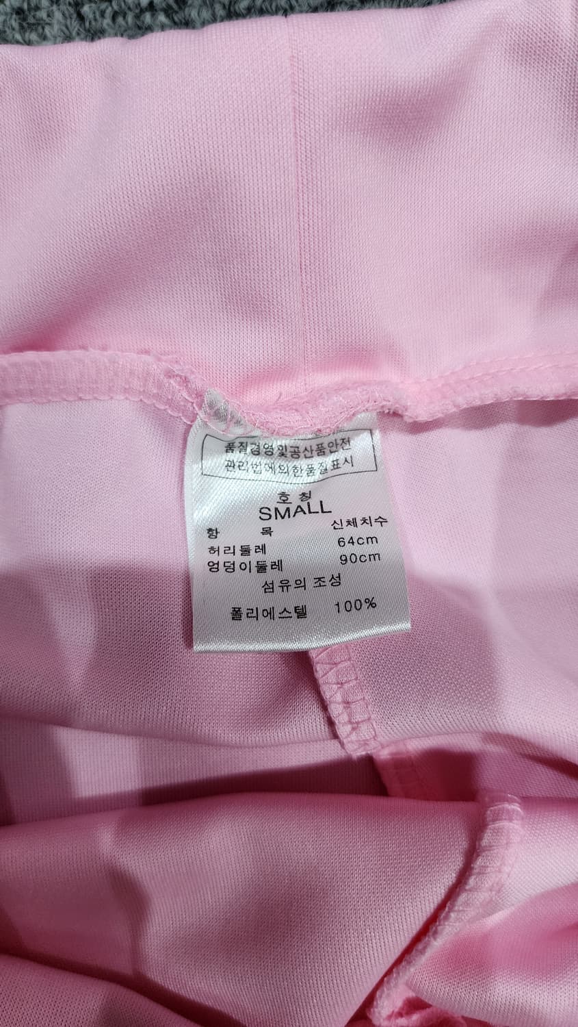 Von Dutch 본더치 Y2K 핑크 후드 트레이닝 셋업 셋트 상품이미지10