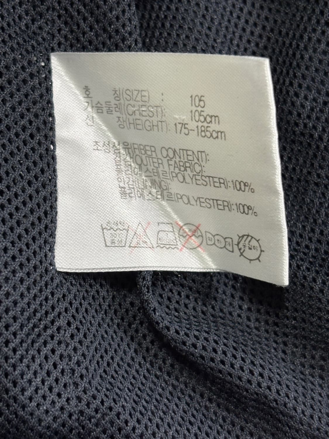 나이키 골프 빈티지 웜업 윈드브레이커 네이비 상품이미지6