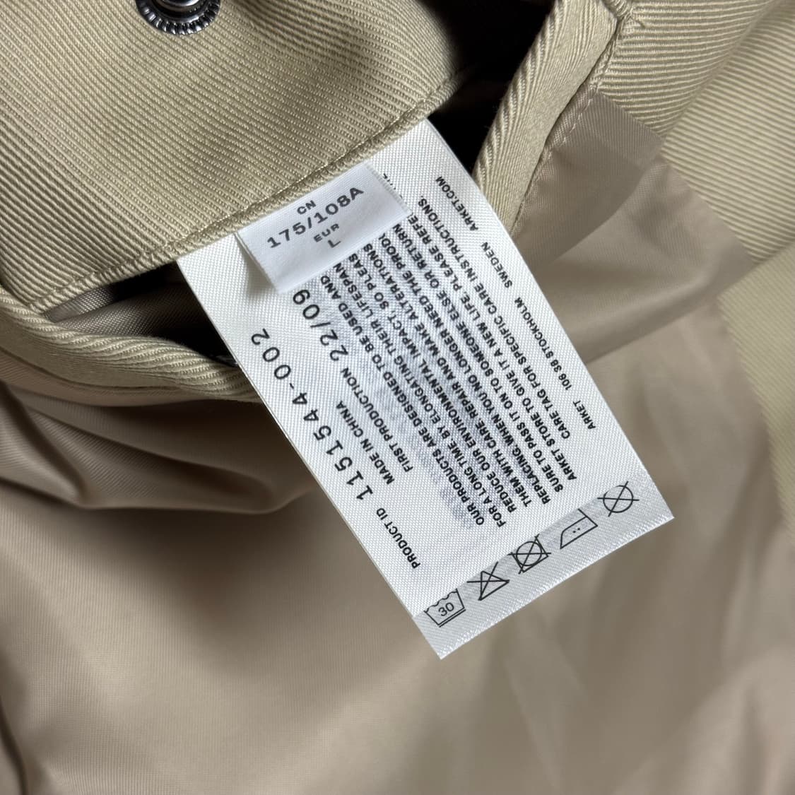 ARKET 아르켓 코튼 드리즐러 자켓 상품이미지7