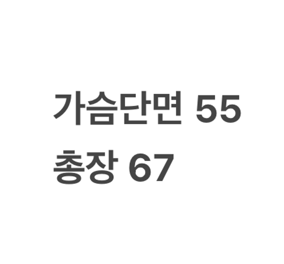 [정품/L] 후아유 캘리포니아 퍼플 후드집업 b18 상품이미지10