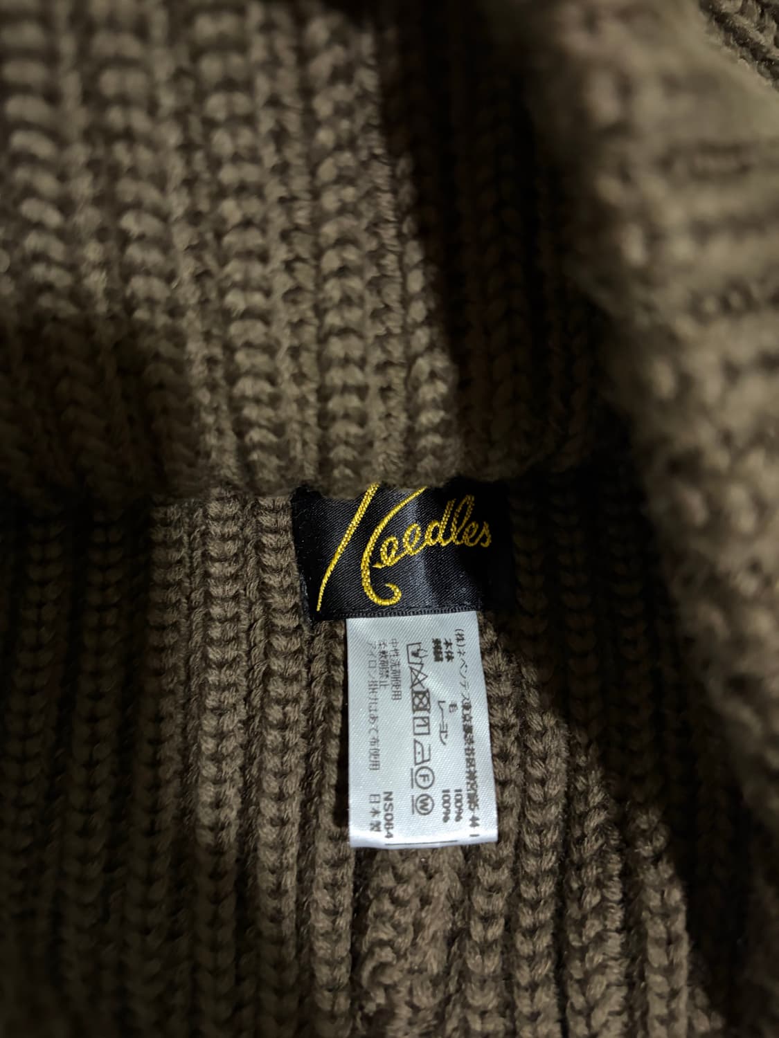 니들스 비니 브라운 상품이미지4